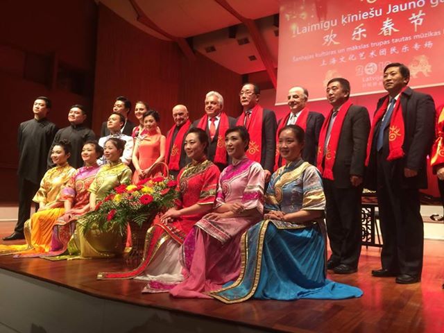 Shanghai Hinmony Chinese traditional chamber orchestra - ansanblin adi1