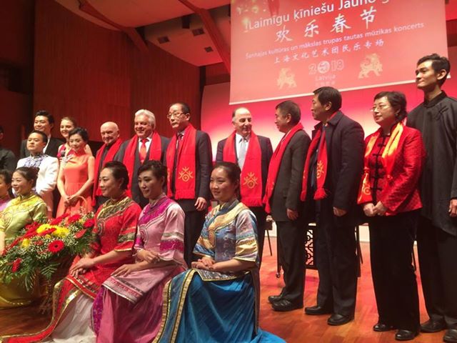 Shanghai Hinmony Chinese traditional chamber orchestra - ansanblin adi2